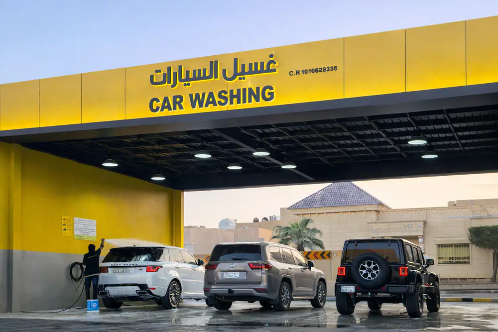 مغاسل بترولات