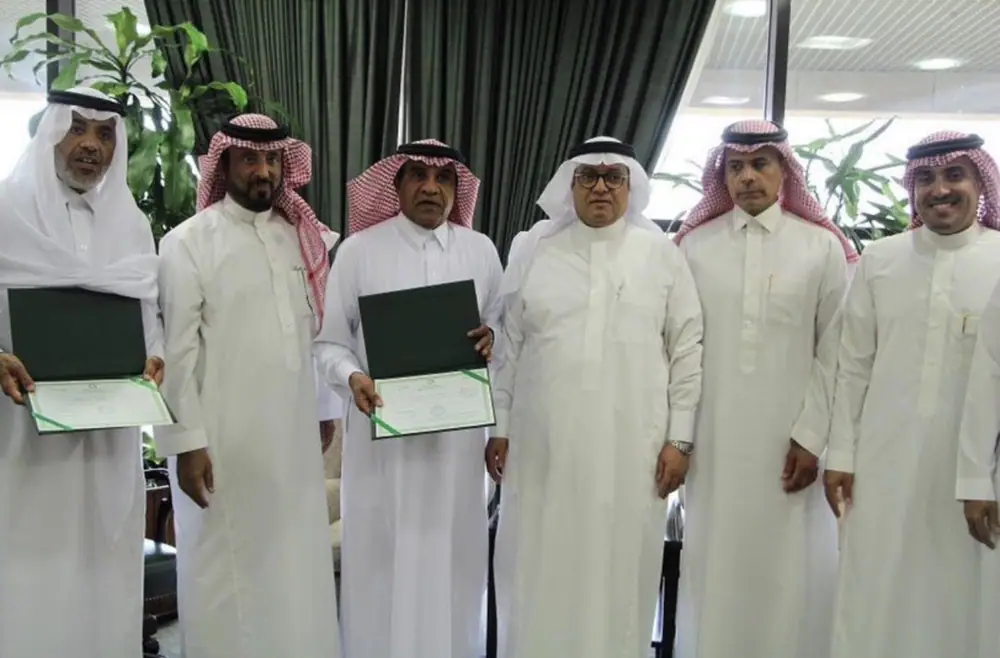 الاعتماد
